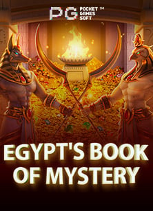 เว็บ เกม เครดิต ฟรีแจก เครดิต ฟรี แค่ ยืนยัน เบอร์: สนุกได้ทุกที่