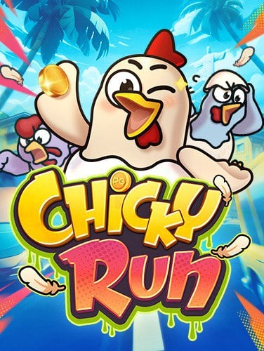 ไลน ufabet: ทริคเด็ดเล่นยังไงให้ชนะ